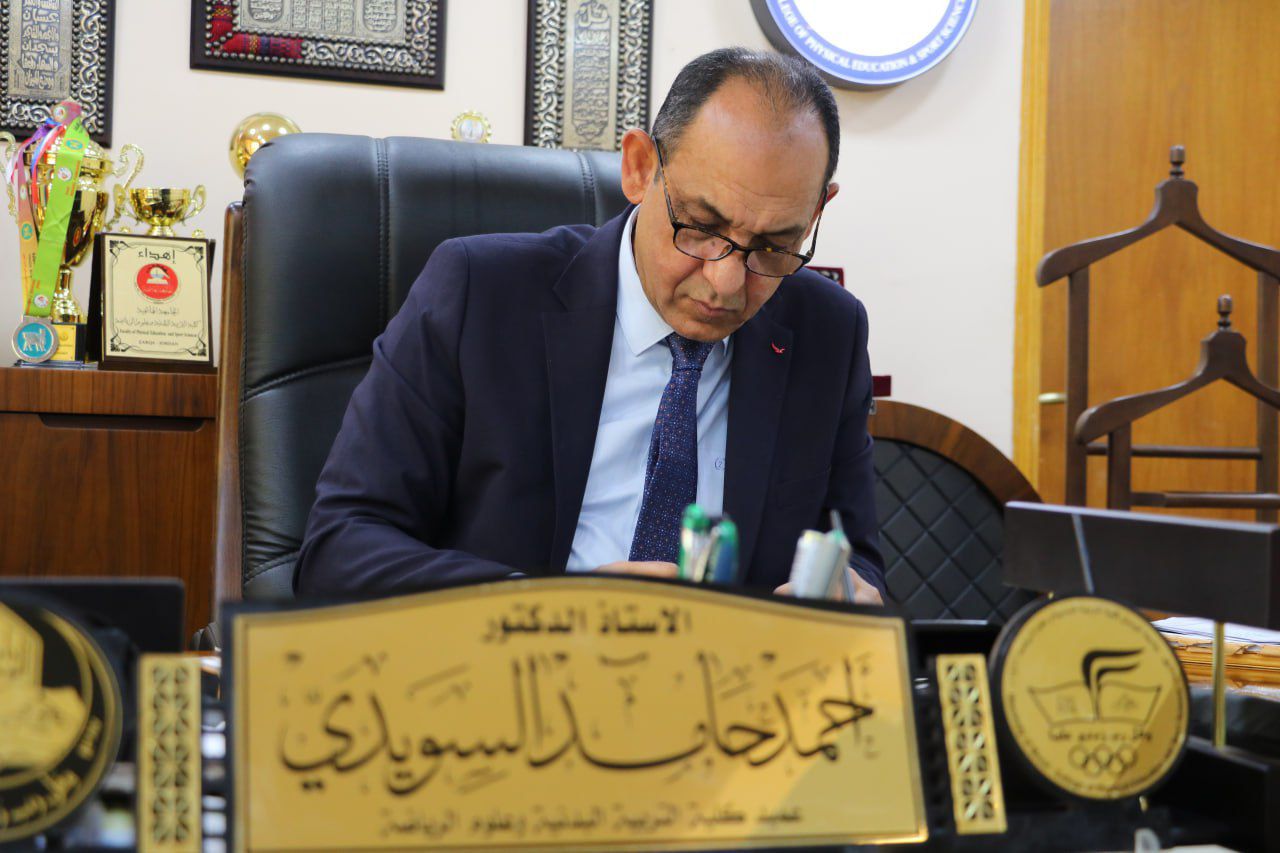 فعالية